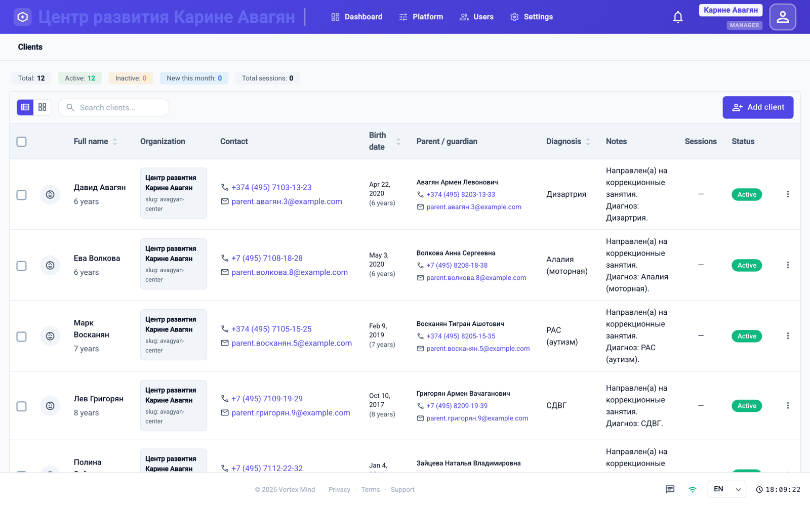 Client CRM with diagnoses, parents and session history