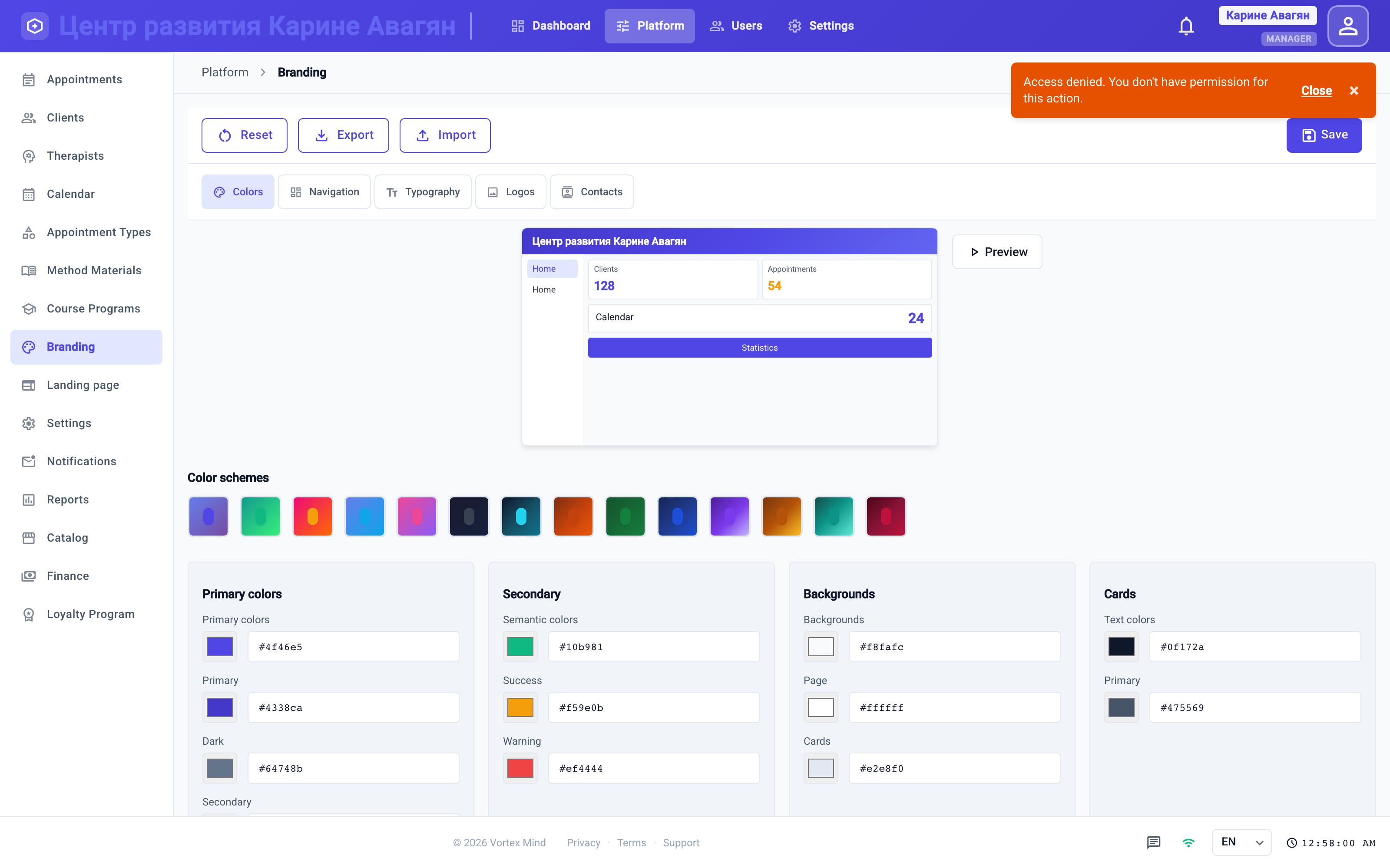 Branding — your colors, logo and identity
