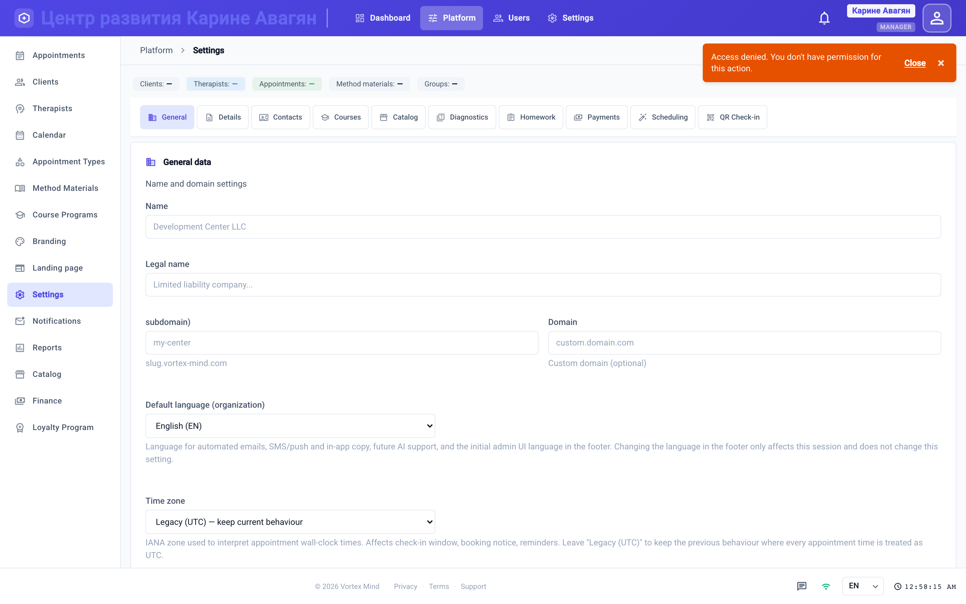Center settings — booking rules, payments, QR check-in & more