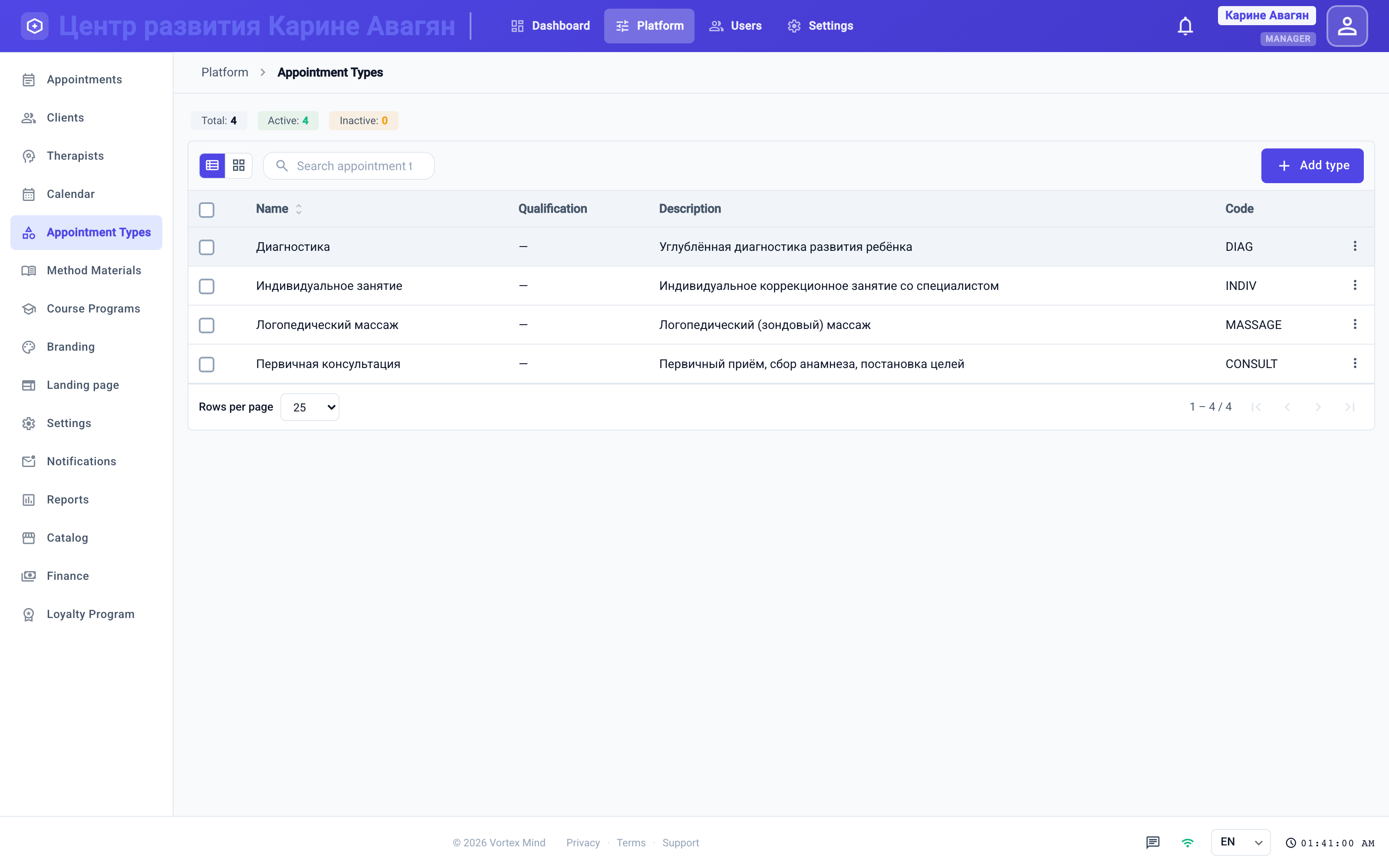 A service type up close — duration, price and booking rules