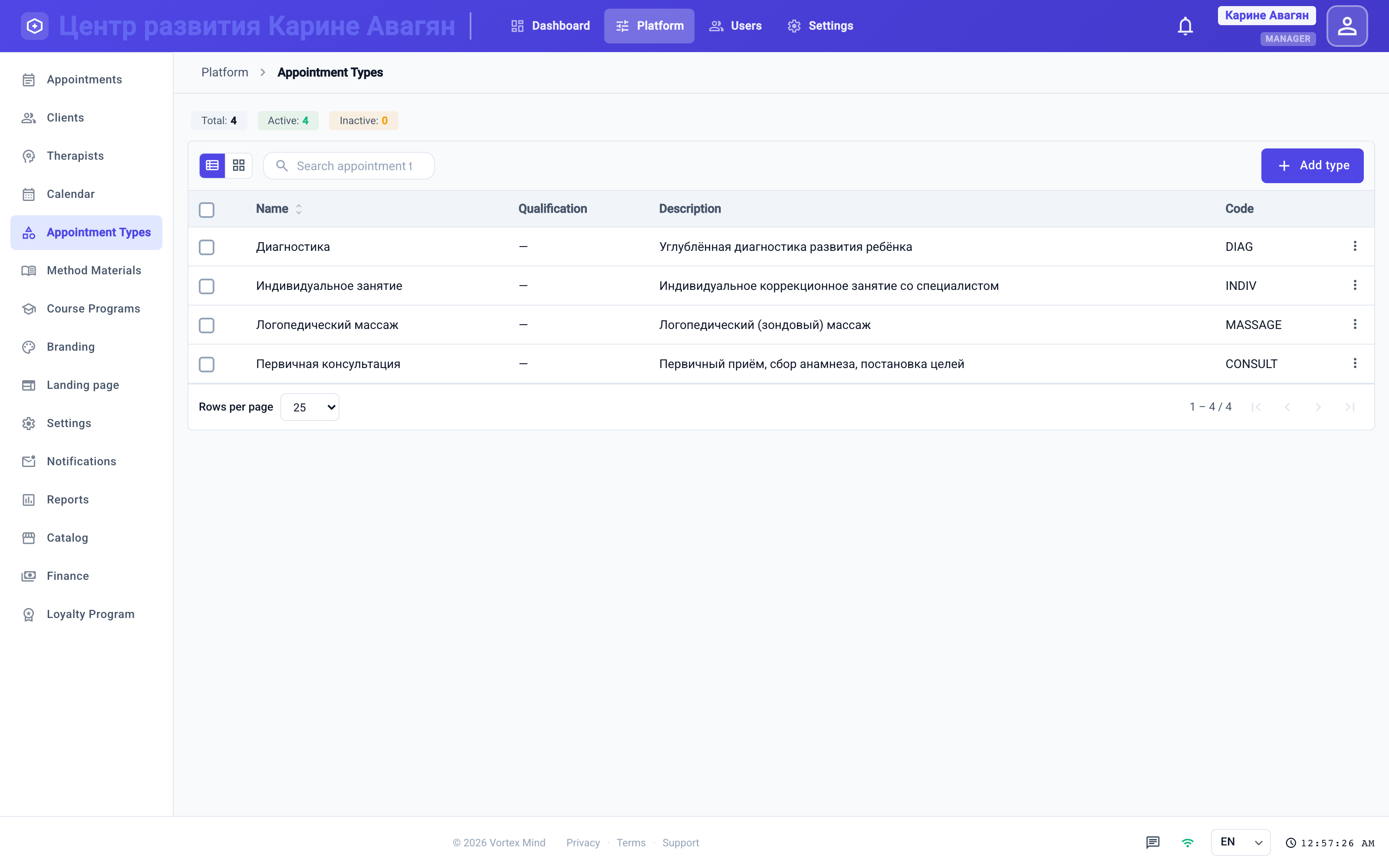 Service types — duration and pricing per session kind