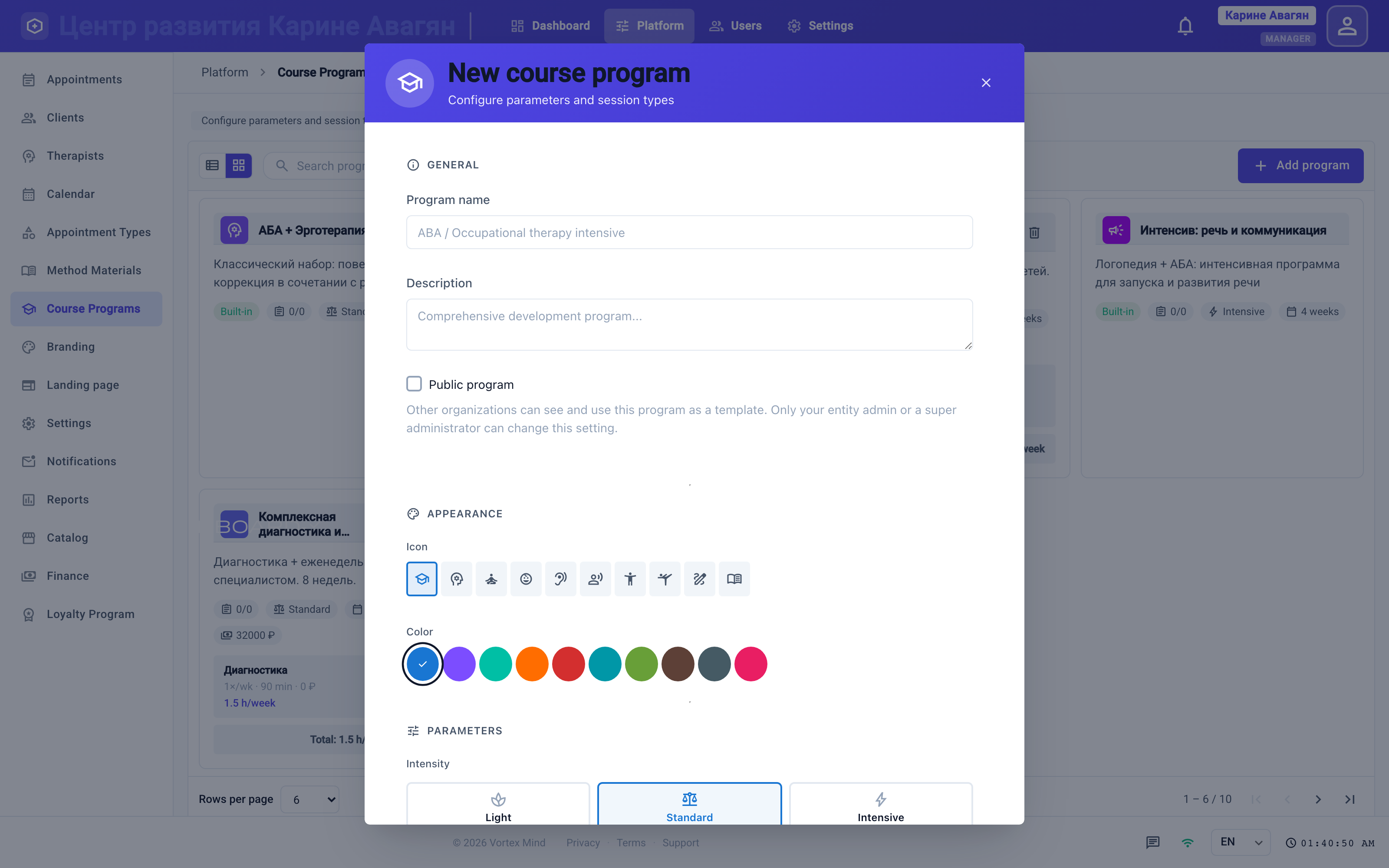 Spin up a new course program in a guided wizard