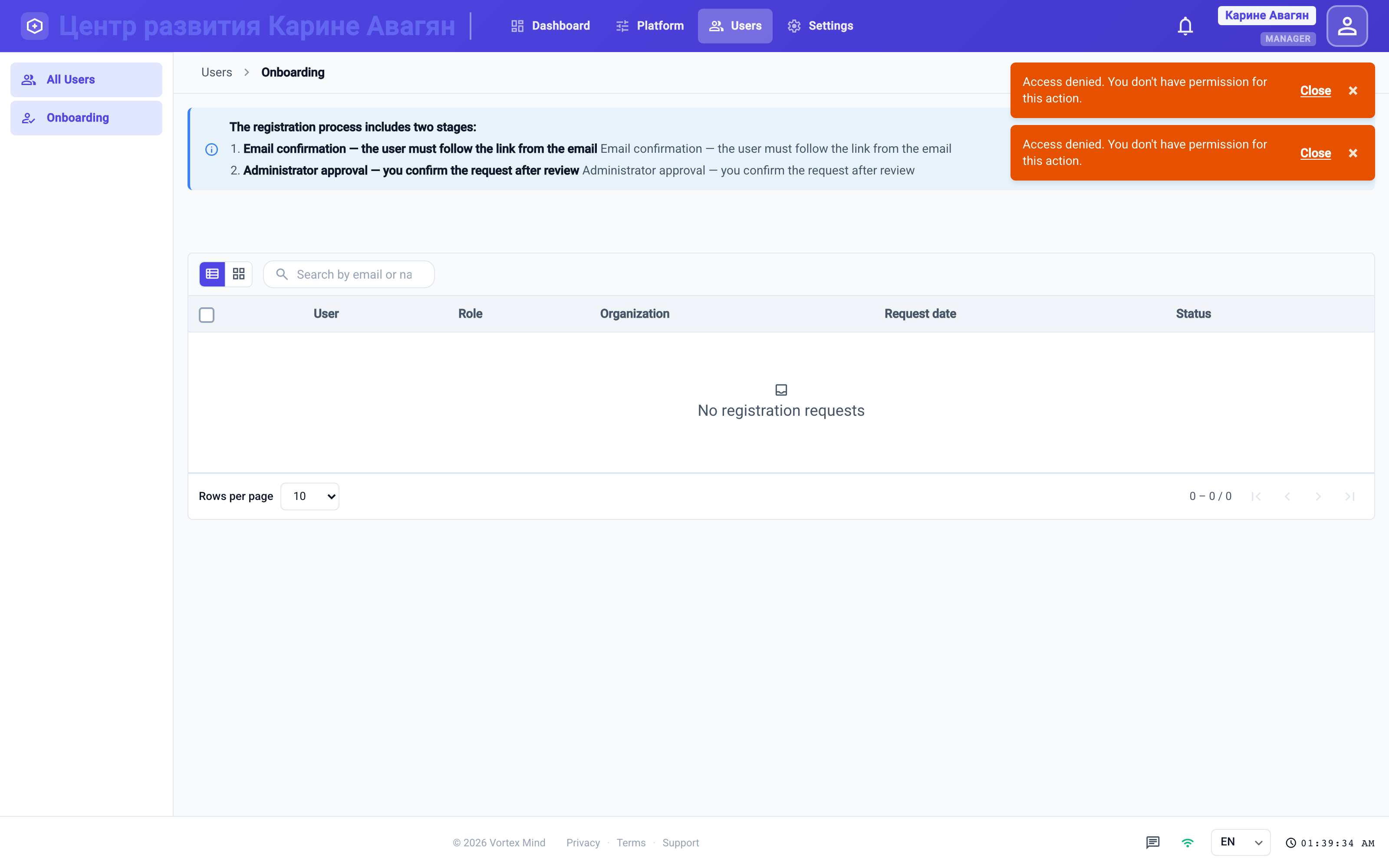 Invite and onboard staff