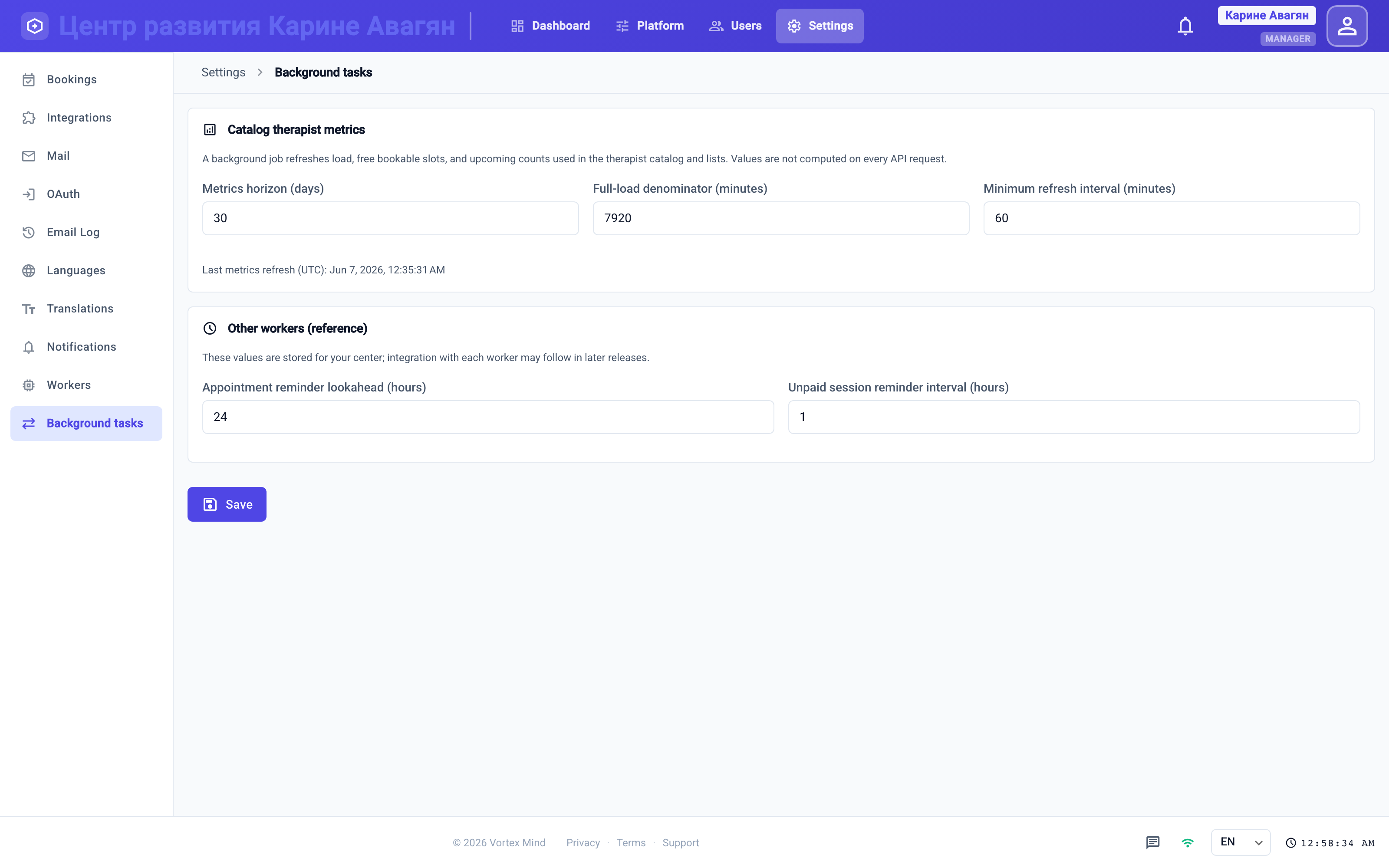 Background jobs — scheduled tasks and their health