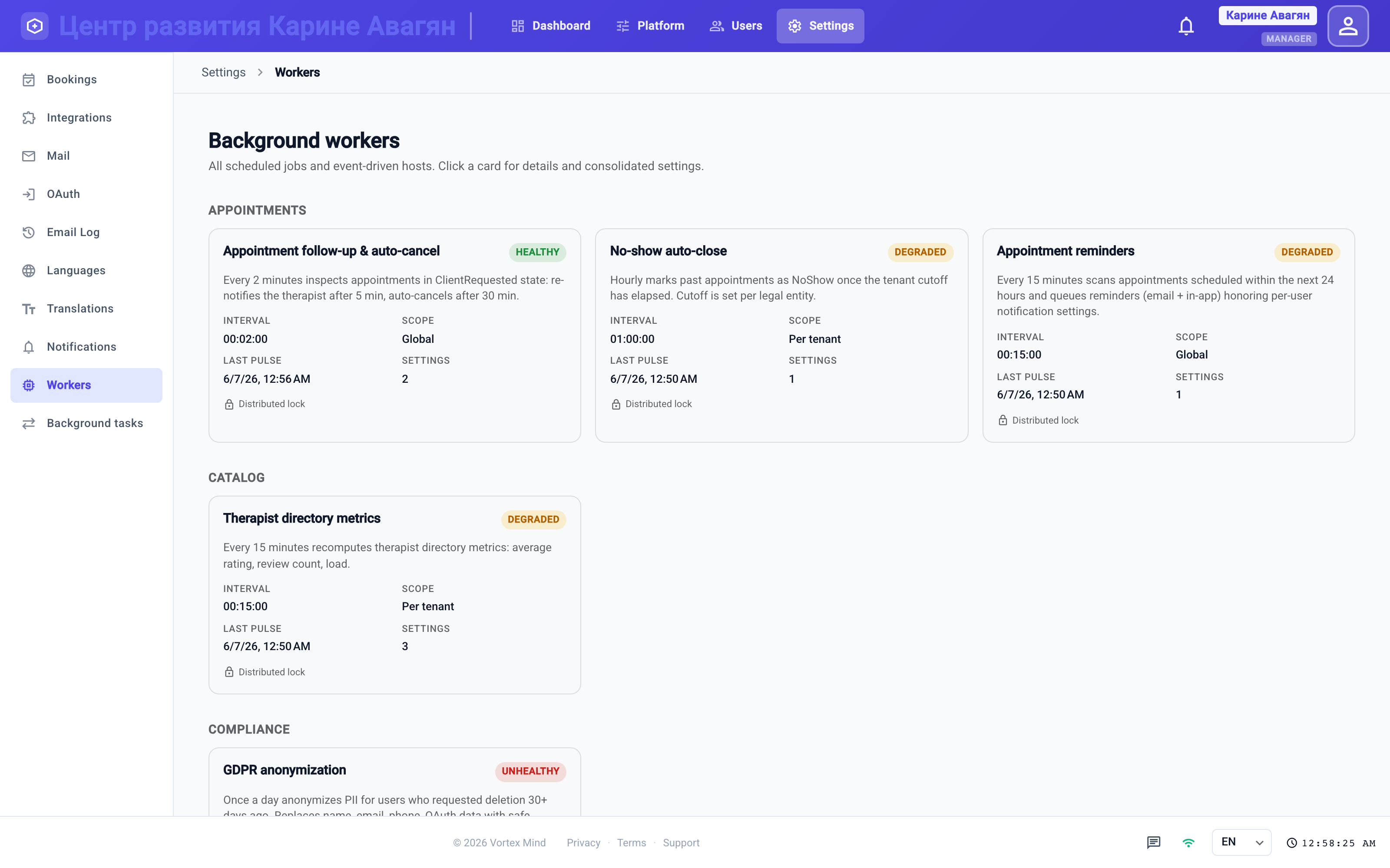 Automation workers — no-show auto-close and reminders